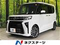 2023 Daihatsu Tanto