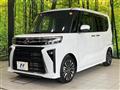 2023 Daihatsu Tanto