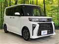 2023 Daihatsu Tanto