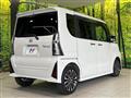 2023 Daihatsu Tanto