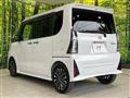 2023 Daihatsu Tanto