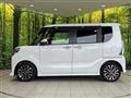 2023 Daihatsu Tanto