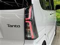 2023 Daihatsu Tanto