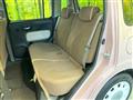 2014 Daihatsu MIRA COCOA
