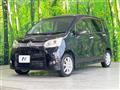 2011 Daihatsu Move