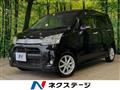 2012 Daihatsu Move