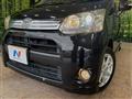 2012 Daihatsu Move