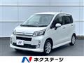 2013 Daihatsu Move