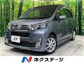 2013 Daihatsu Move
