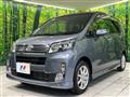 2013 Daihatsu Move