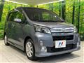 2013 Daihatsu Move
