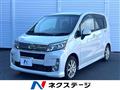 2014 Daihatsu Move
