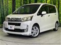 2013 Daihatsu Move