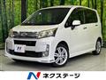 2013 Daihatsu Move