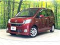 2014 Daihatsu Move
