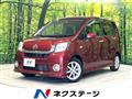 2014 Daihatsu Move