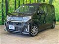 2016 Subaru Stella