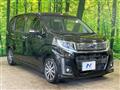 2016 Subaru Stella