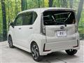 2017 Subaru Stella