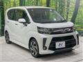 2017 Subaru Stella