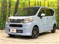 2015 Daihatsu Move
