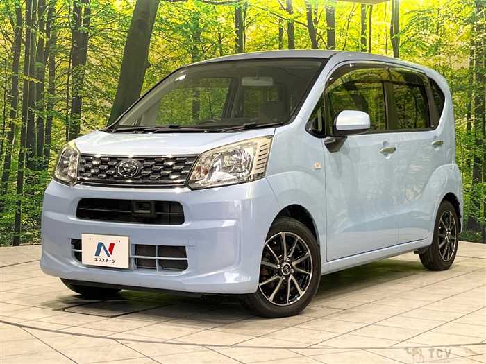 2015 Daihatsu Move