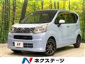 2015 Daihatsu Move