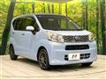 2015 Daihatsu Move