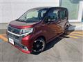 2015 Daihatsu Move