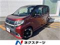 2015 Daihatsu Move