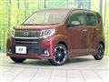 2015 Daihatsu Move