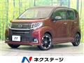 2015 Daihatsu Move