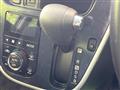 2015 Daihatsu Move