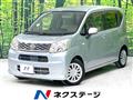 2015 Daihatsu Move