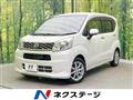 2016 Daihatsu Move