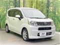 2016 Daihatsu Move