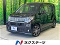 2016 Daihatsu Move