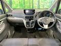2016 Daihatsu Move