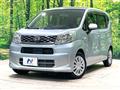 2016 Daihatsu Move