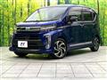 2017 Daihatsu Move