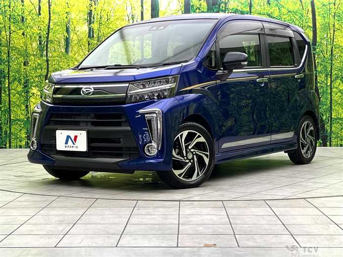 2017 Daihatsu Move