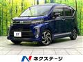 2017 Daihatsu Move