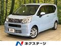 2017 Daihatsu Move