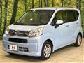 2017 Daihatsu Move