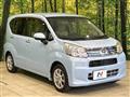 2017 Daihatsu Move