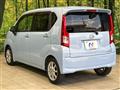 2017 Daihatsu Move