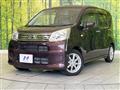 2018 Daihatsu Move