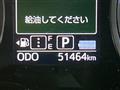 2015 Daihatsu Move