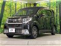 2015 Daihatsu Move