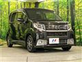 2015 Daihatsu Move